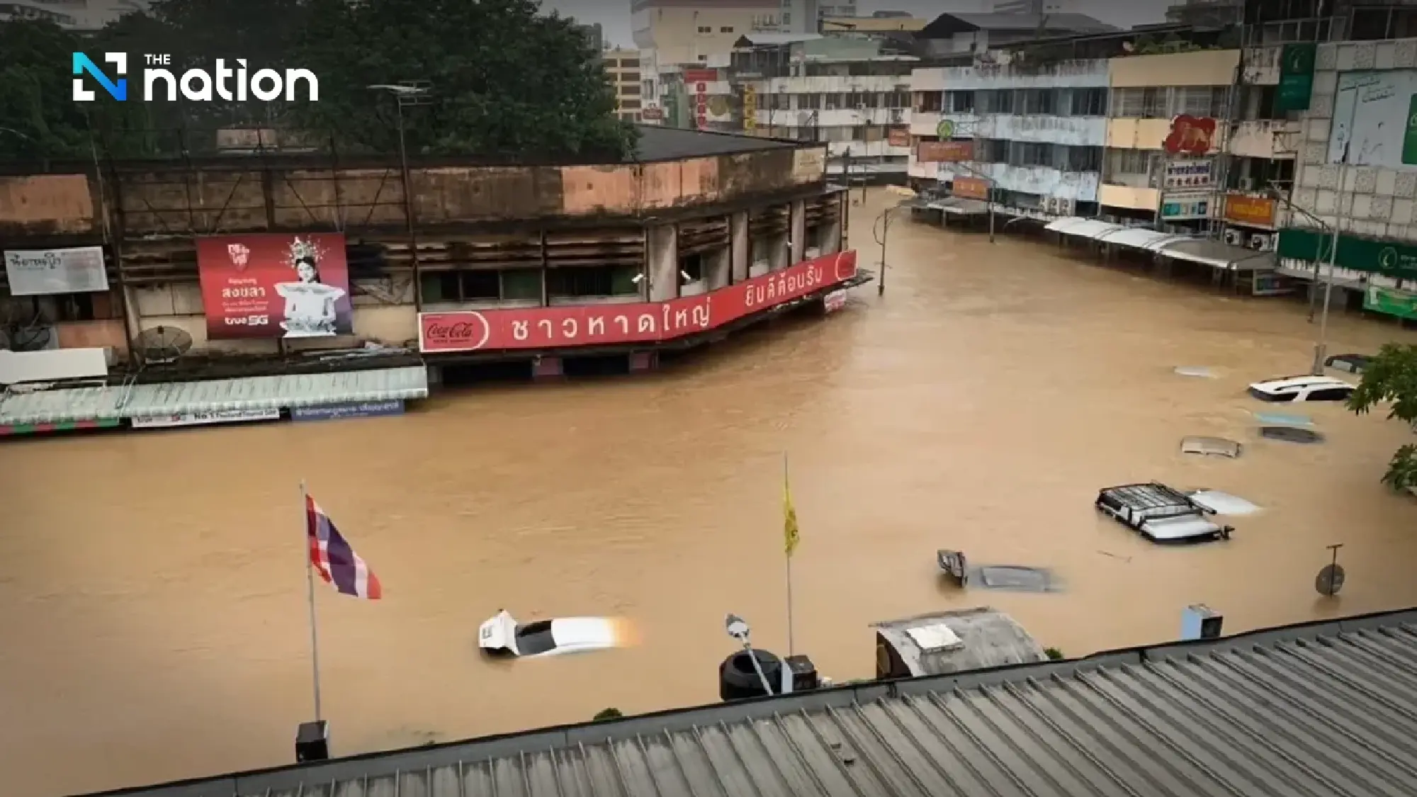 Thailand Gercep Tangani Banjir di Selatan, Luncurkan Pendaftaran Online Bantuan,